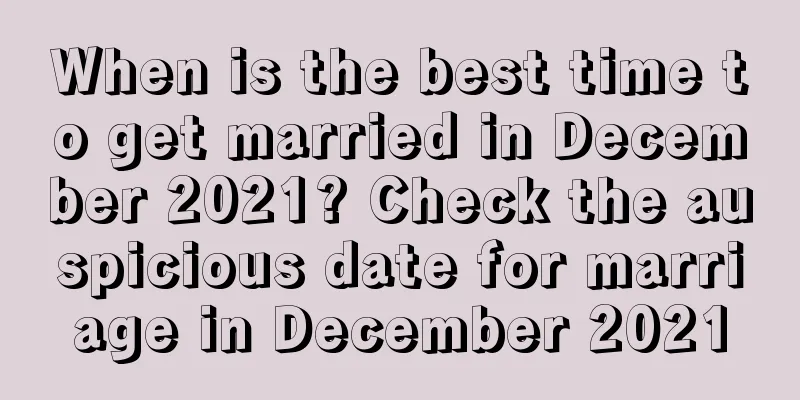 When is the best time to get married in December 2021? Check the auspicious date for marriage in December 2021