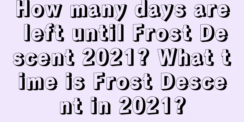 How many days are left until Frost Descent 2021? What time is Frost Descent in 2021?