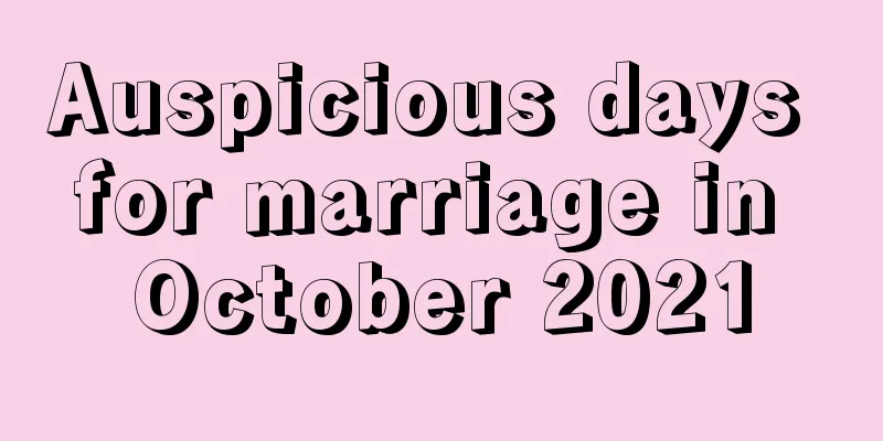 Auspicious days for marriage in October 2021