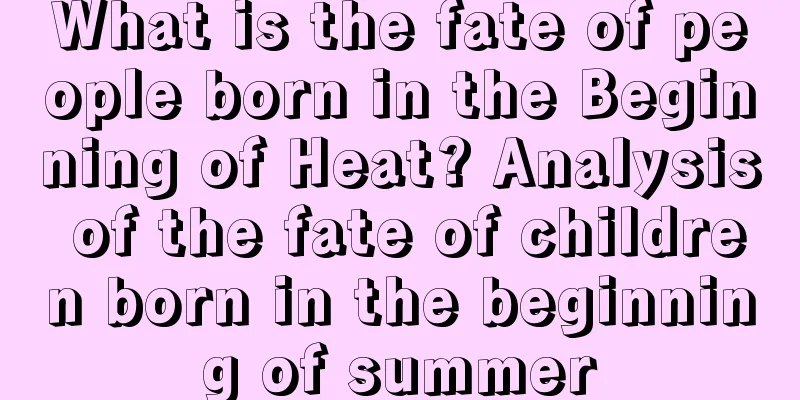 What is the fate of people born in the Beginning of Heat? Analysis of the fate of children born in the beginning of summer
