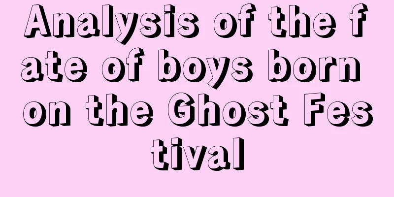 Analysis of the fate of boys born on the Ghost Festival