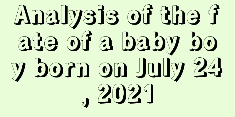 Analysis of the fate of a baby boy born on July 24, 2021