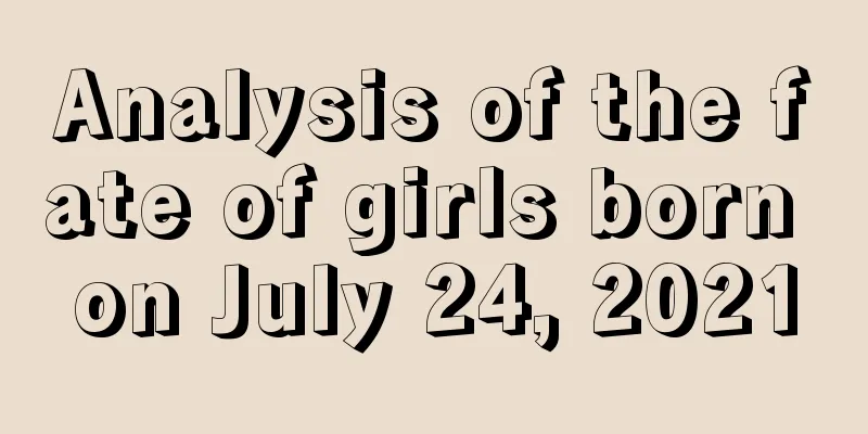 Analysis of the fate of girls born on July 24, 2021