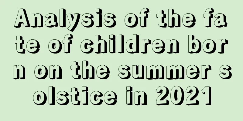 Analysis of the fate of children born on the summer solstice in 2021