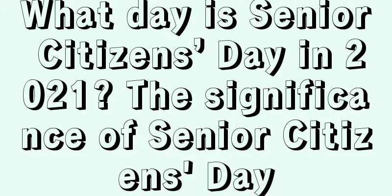 What day is Senior Citizens’ Day in 2021? The significance of Senior Citizens' Day