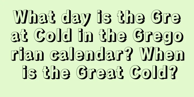What day is the Great Cold in the Gregorian calendar? When is the Great Cold?