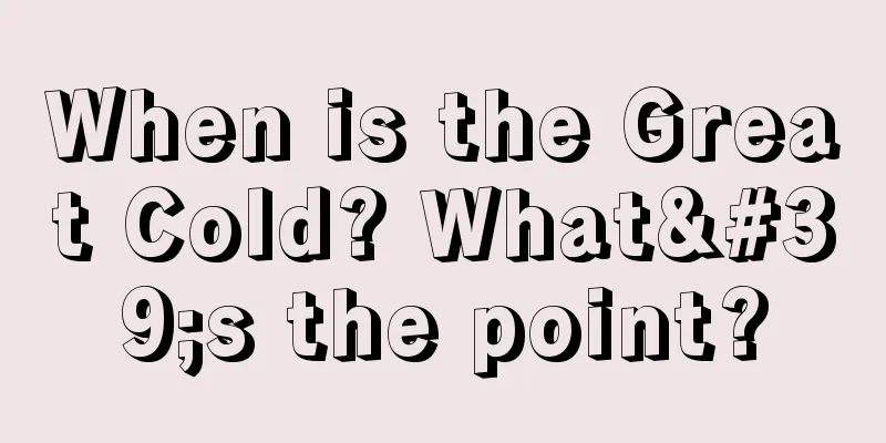 When is the Great Cold? What's the point?