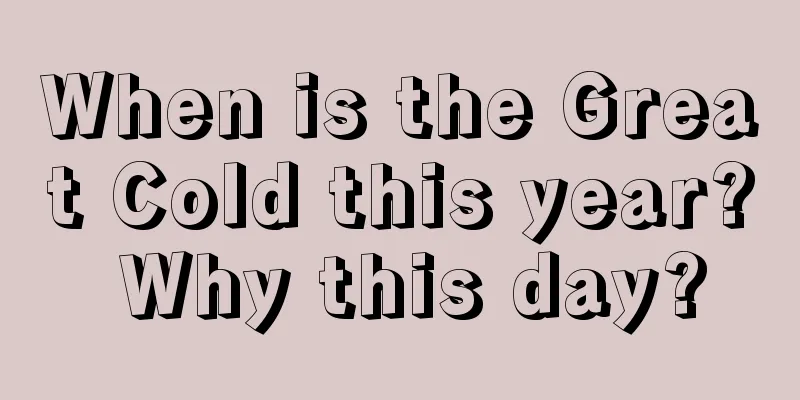 When is the Great Cold this year? Why this day?