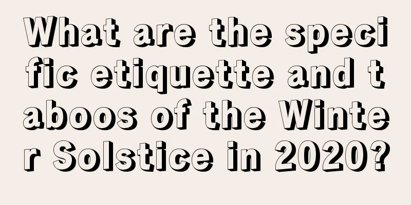 What are the specific etiquette and taboos of the Winter Solstice in 2020?