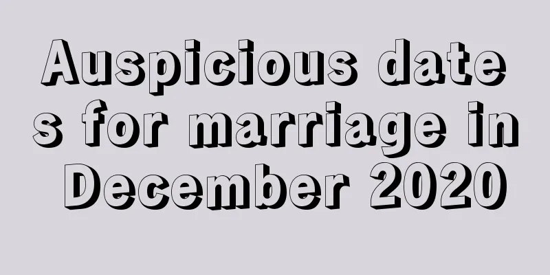 Auspicious dates for marriage in December 2020