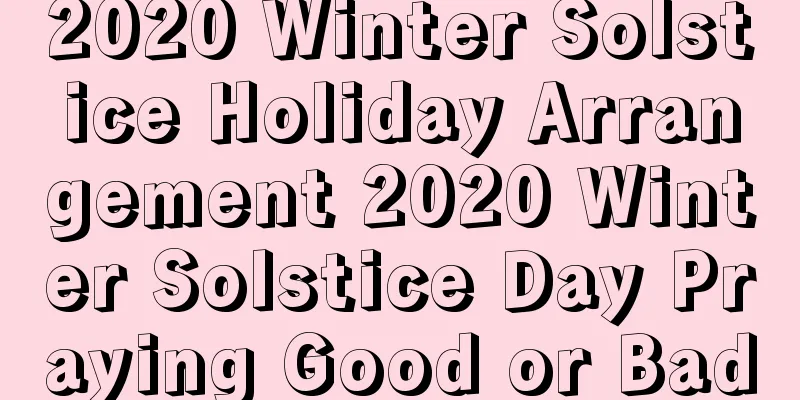2020 Winter Solstice Holiday Arrangement 2020 Winter Solstice Day Praying Good or Bad
