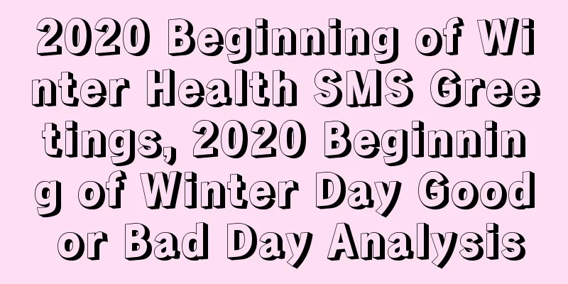 2020 Beginning of Winter Health SMS Greetings, 2020 Beginning of Winter Day Good or Bad Day Analysis