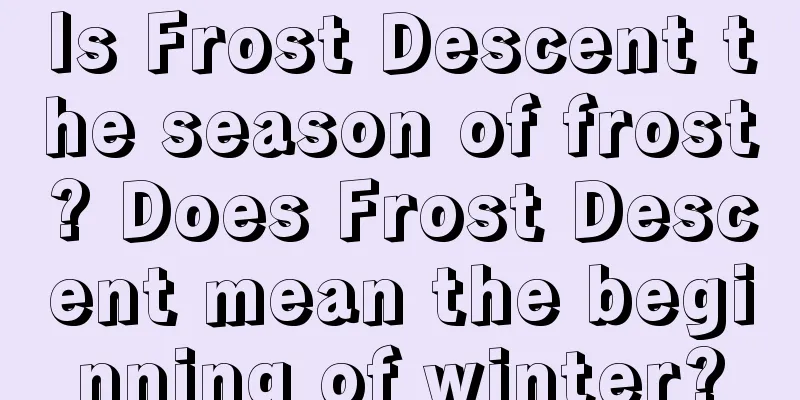 Is Frost Descent the season of frost? Does Frost Descent mean the beginning of winter?
