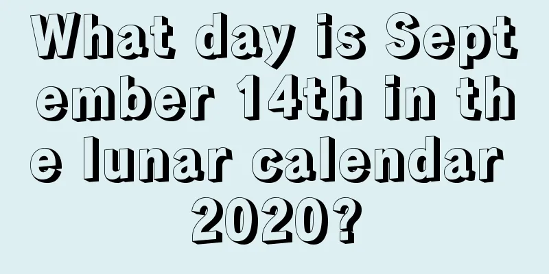 What day is September 14th in the lunar calendar 2020?