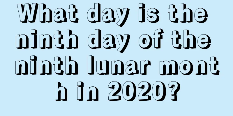 What day is the ninth day of the ninth lunar month in 2020?