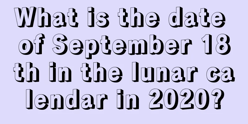 What is the date of September 18th in the lunar calendar in 2020?