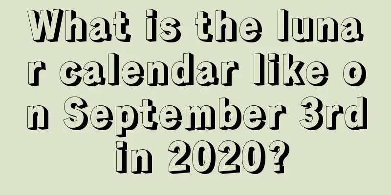 What is the lunar calendar like on September 3rd in 2020?