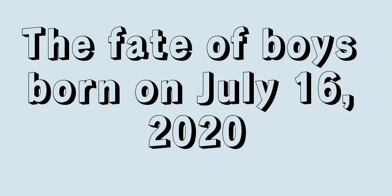 The fate of boys born on July 16, 2020