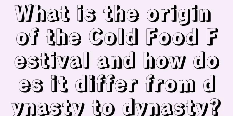 What is the origin of the Cold Food Festival and how does it differ from dynasty to dynasty?