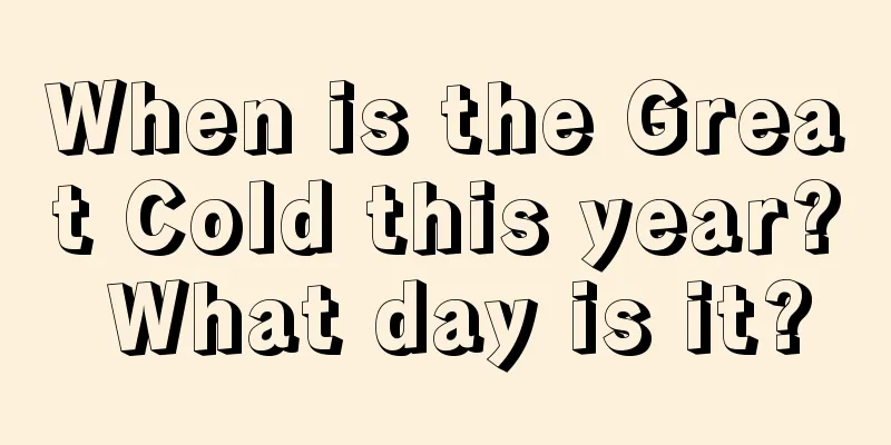 When is the Great Cold this year? What day is it?