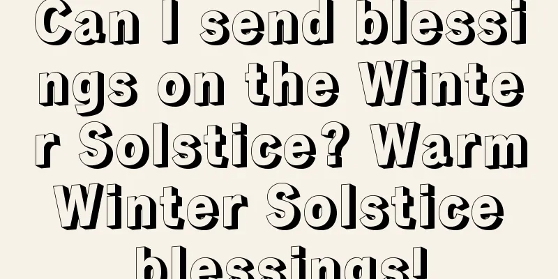 Can I send blessings on the Winter Solstice? Warm Winter Solstice blessings!