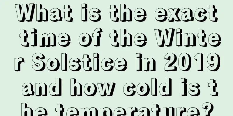 What is the exact time of the Winter Solstice in 2019 and how cold is the temperature?