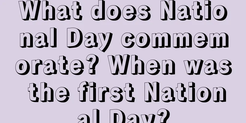 What does National Day commemorate? When was the first National Day?
