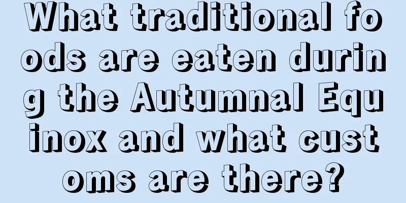 What traditional foods are eaten during the Autumnal Equinox and what customs are there?