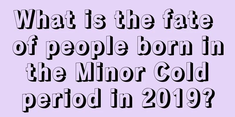 What is the fate of people born in the Minor Cold period in 2019?