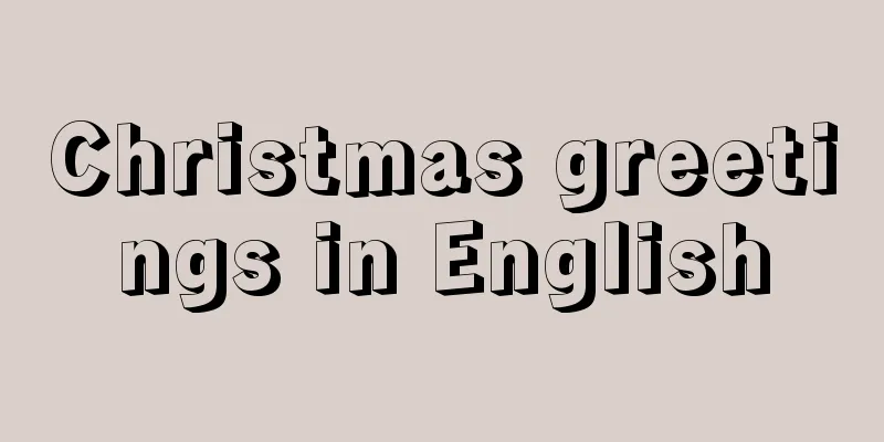 Christmas greetings in English