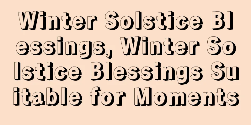 Winter Solstice Blessings, Winter Solstice Blessings Suitable for Moments