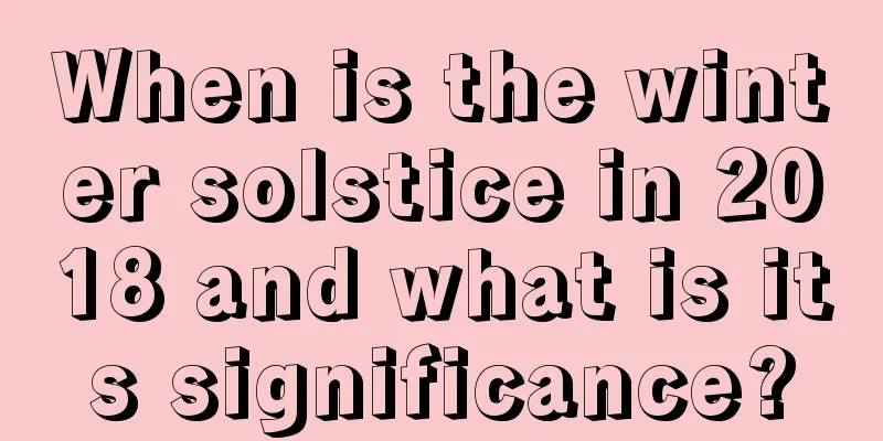 When is the winter solstice in 2018 and what is its significance?