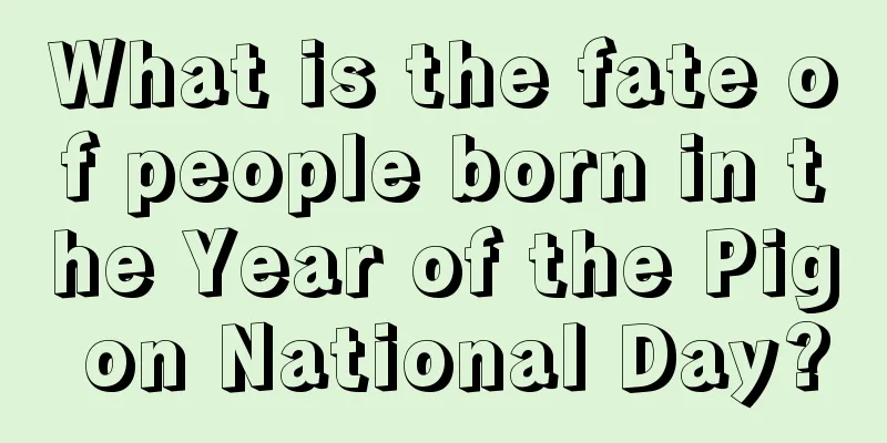 What is the fate of people born in the Year of the Pig on National Day?