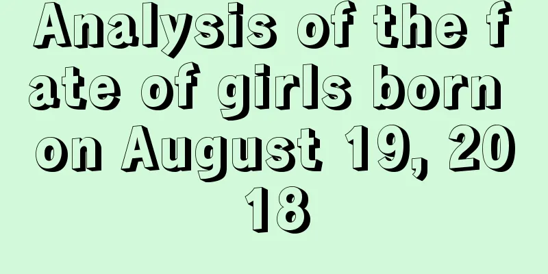 Analysis of the fate of girls born on August 19, 2018