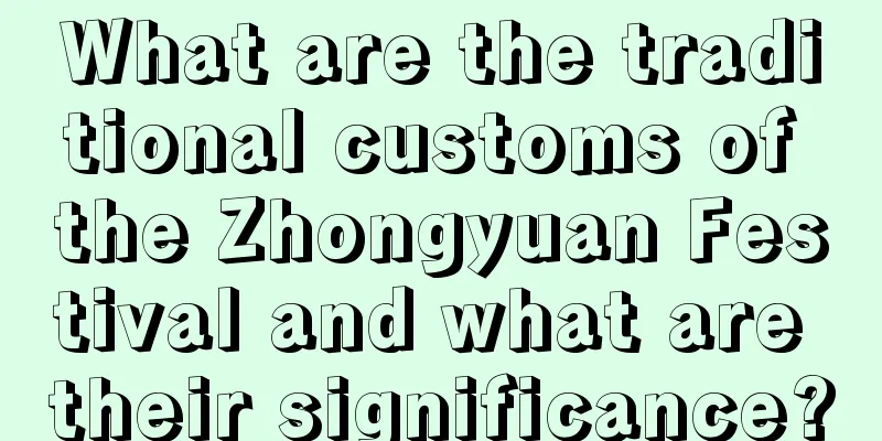 What are the traditional customs of the Zhongyuan Festival and what are their significance?