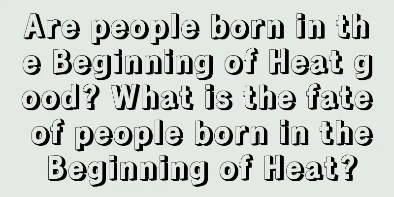 Are people born in the Beginning of Heat good? What is the fate of people born in the Beginning of Heat?
