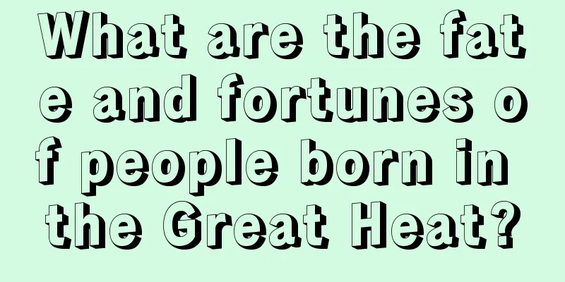 What are the fate and fortunes of people born in the Great Heat?