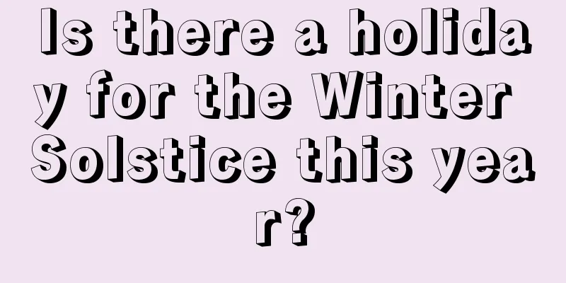 Is there a holiday for the Winter Solstice this year?