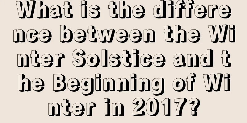 What is the difference between the Winter Solstice and the Beginning of Winter in 2017?