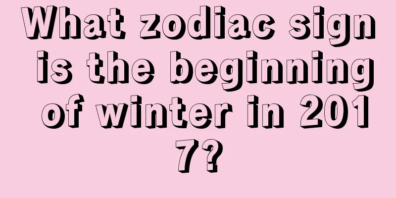 What zodiac sign is the beginning of winter in 2017?