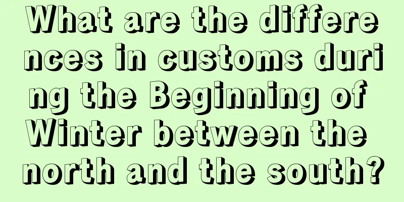 What are the differences in customs during the Beginning of Winter between the north and the south?