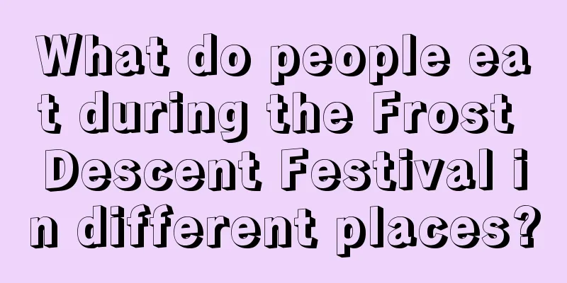 What do people eat during the Frost Descent Festival in different places?