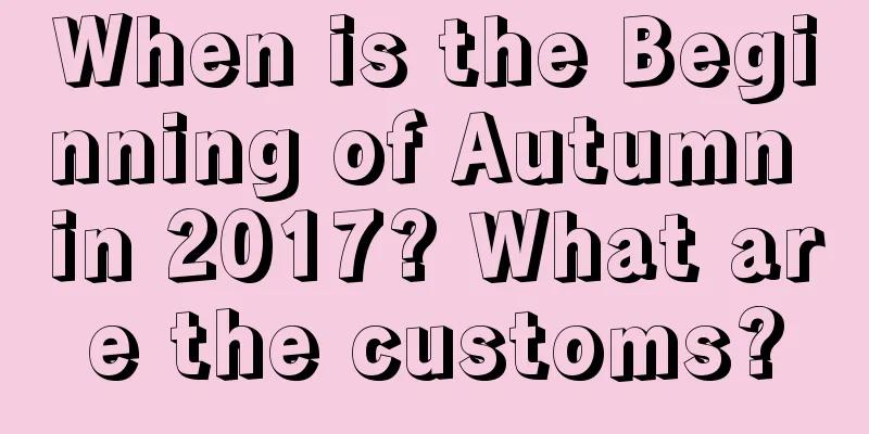 When is the Beginning of Autumn in 2017? What are the customs?