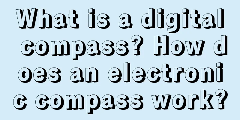 What is a digital compass? How does an electronic compass work?