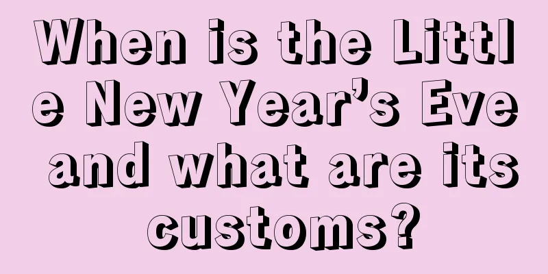 When is the Little New Year’s Eve and what are its customs?