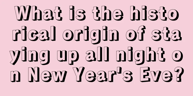 What is the historical origin of staying up all night on New Year's Eve?